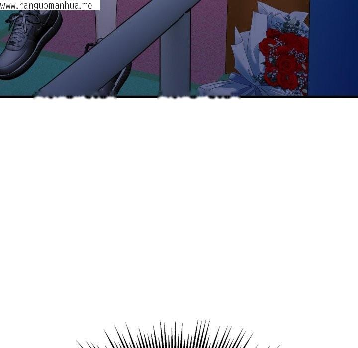 韩国漫画社区人妻的陷阱韩漫_社区人妻的陷阱-第12话在线免费阅读-韩国漫画-第138张图片