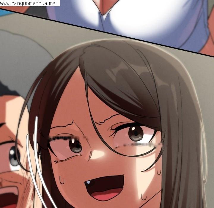 韩国漫画危险同学会韩漫_危险同学会-第106话在线免费阅读-韩国漫画-第60张图片