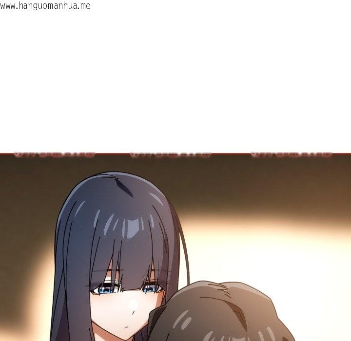 韩国漫画调教开关：第二季韩漫_调教开关：第二季-第26话在线免费阅读-韩国漫画-第16张图片