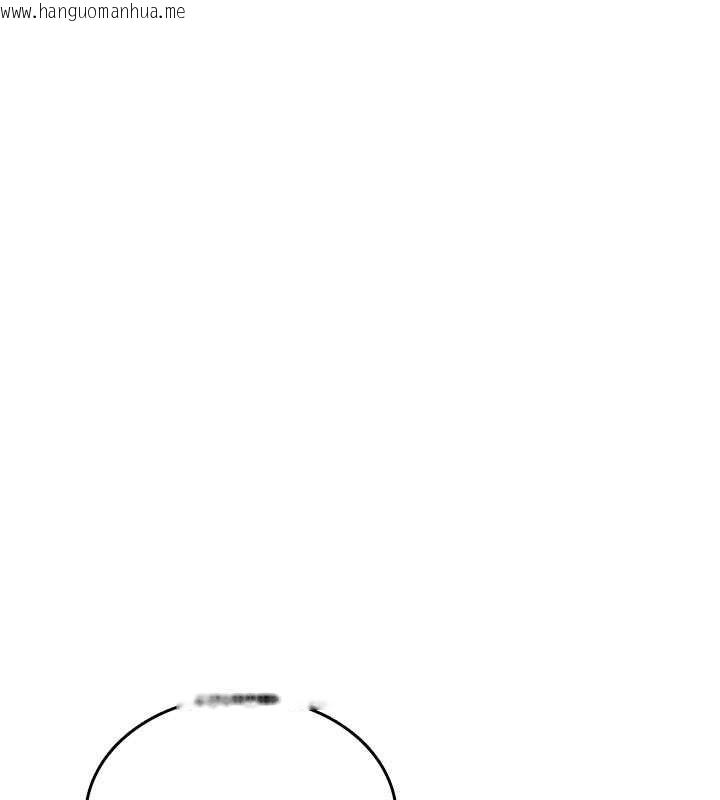 韩国漫画诅咒性转物语韩漫_诅咒性转物语-第17话-给贱人的特殊印记在线免费阅读-韩国漫画-第157张图片