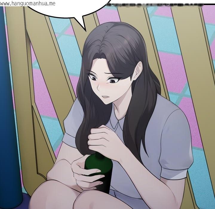 韩国漫画社区人妻的陷阱韩漫_社区人妻的陷阱-第12话在线免费阅读-韩国漫画-第145张图片