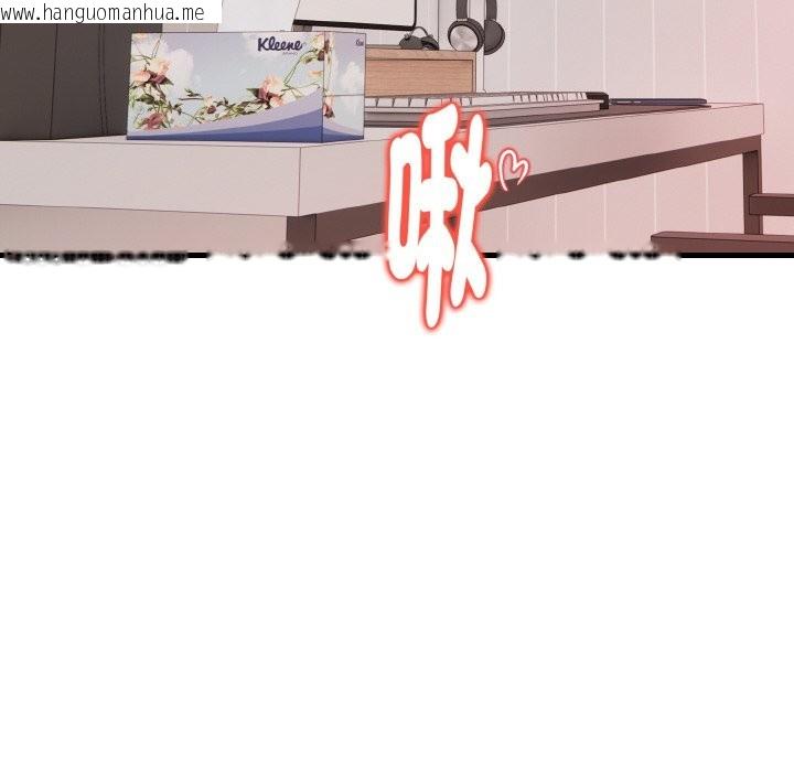 韩国漫画美魔女都爱我韩漫_美魔女都爱我-第10话在线免费阅读-韩国漫画-第101张图片