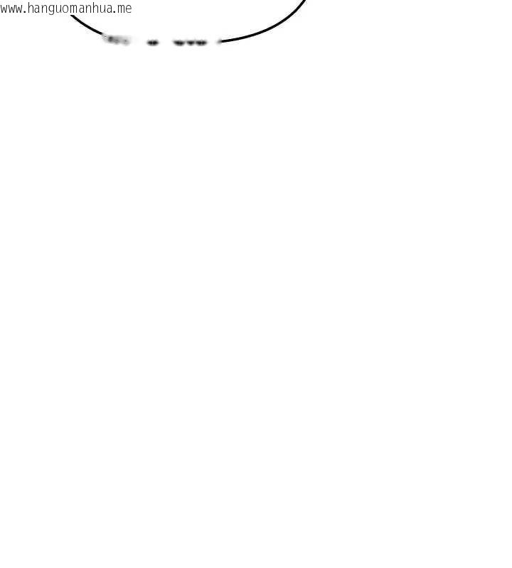 韩国漫画熟女交换计划韩漫_熟女交换计划-第59话-交换体液到天明!在线免费阅读-韩国漫画-第17张图片