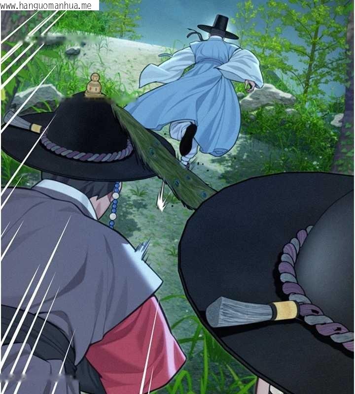 韩国漫画命运:贞洁欲女韩漫_命运:贞洁欲女-第76话-隐身入宫夺玉体在线免费阅读-韩国漫画-第131张图片