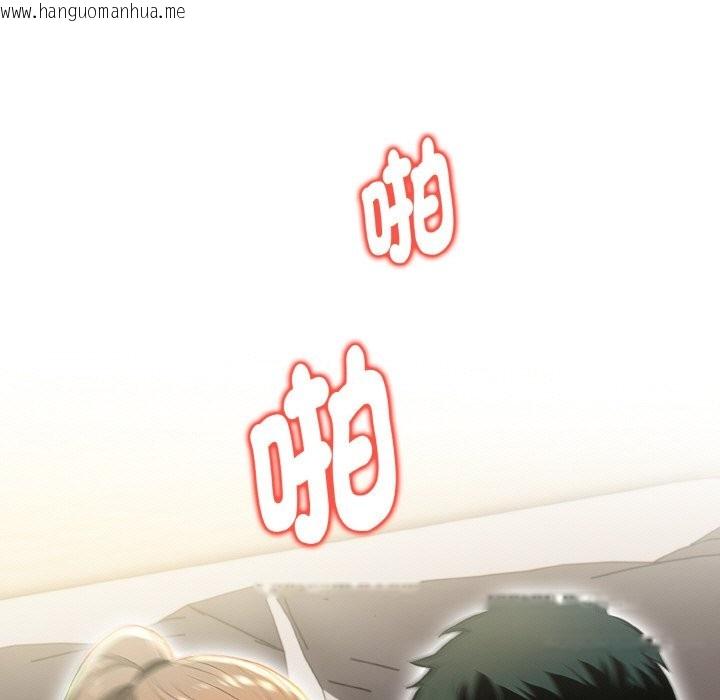 韩国漫画美魔女都爱我韩漫_美魔女都爱我-第11话在线免费阅读-韩国漫画-第7张图片