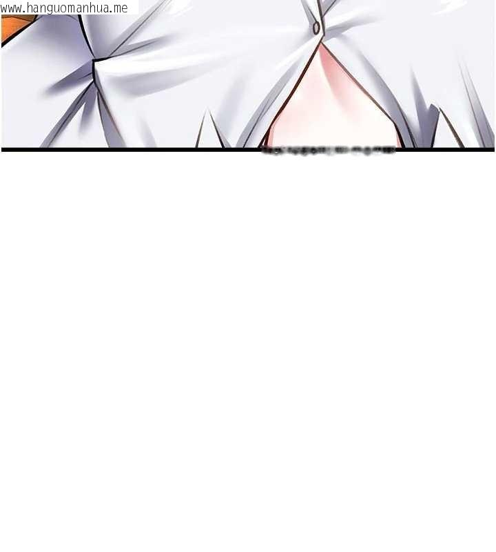 韩国漫画特色新视界韩漫_特色新视界-第28话-为妳准备的各种道具在线免费阅读-韩国漫画-第62张图片