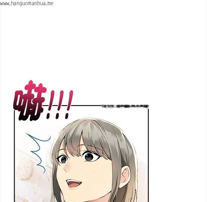 韩国漫画美魔女都爱我韩漫_美魔女都爱我-第13话在线免费阅读-韩国漫画-第69张图片