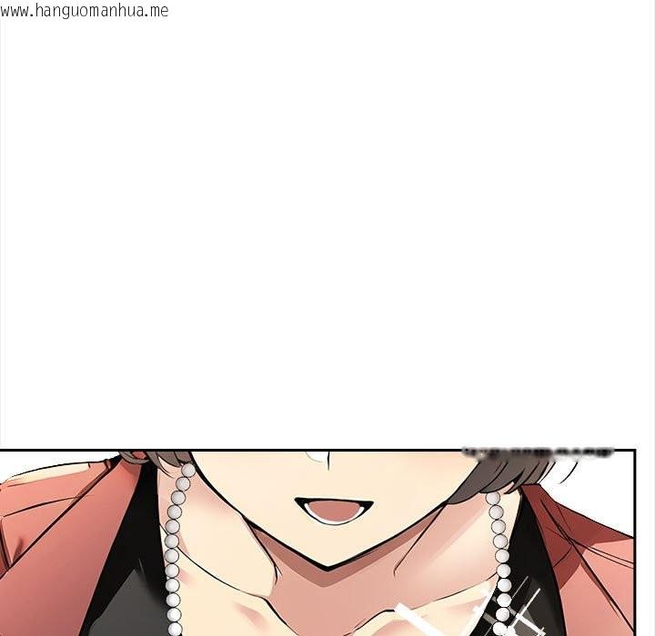 韩国漫画美魔女都爱我韩漫_美魔女都爱我-第13话在线免费阅读-韩国漫画-第62张图片