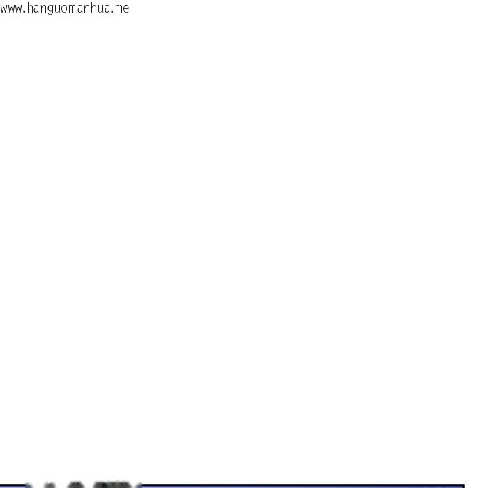 韩国漫画美魔女都爱我韩漫_美魔女都爱我-第16话在线免费阅读-韩国漫画-第111张图片