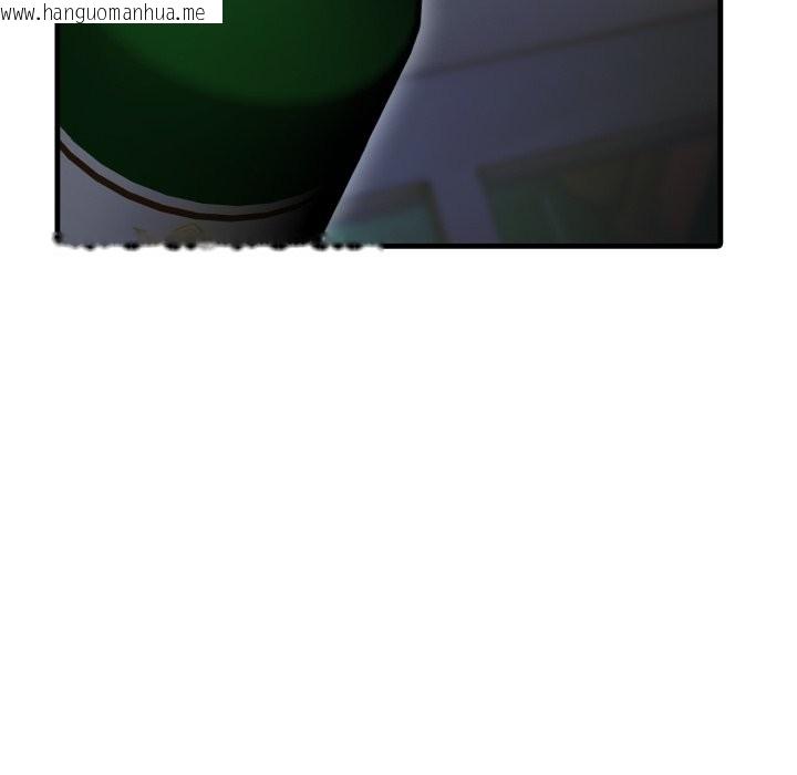 韩国漫画社区人妻的陷阱韩漫_社区人妻的陷阱-第12话在线免费阅读-韩国漫画-第173张图片