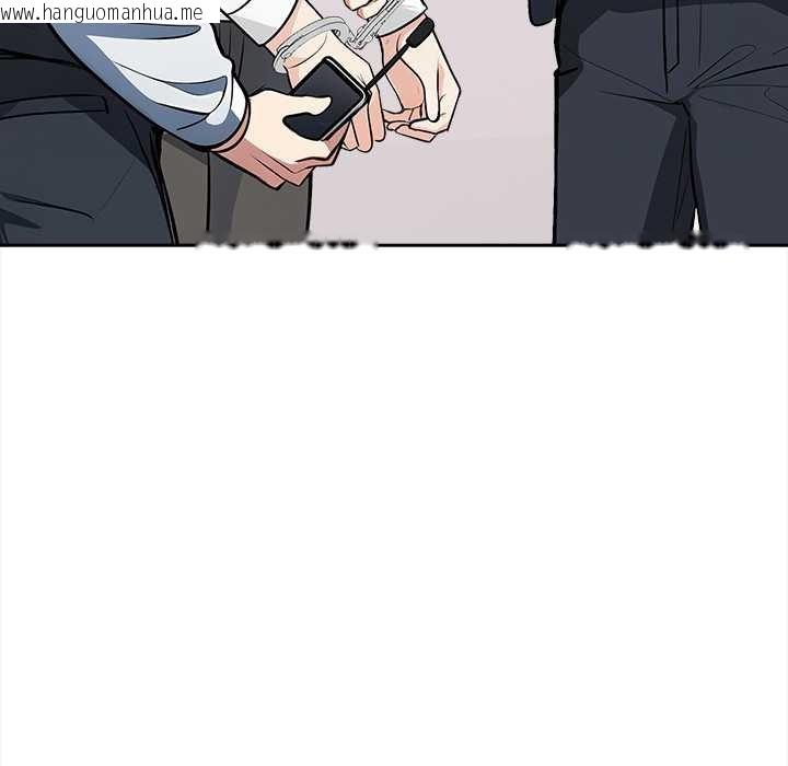 韩国漫画大学女生宿舍的秘密韩漫_大学女生宿舍的秘密-第8话在线免费阅读-韩国漫画-第123张图片