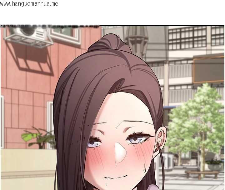 韩国漫画币转人生韩漫_币转人生-第61话-床榻上的真情告白在线免费阅读-韩国漫画-第155张图片