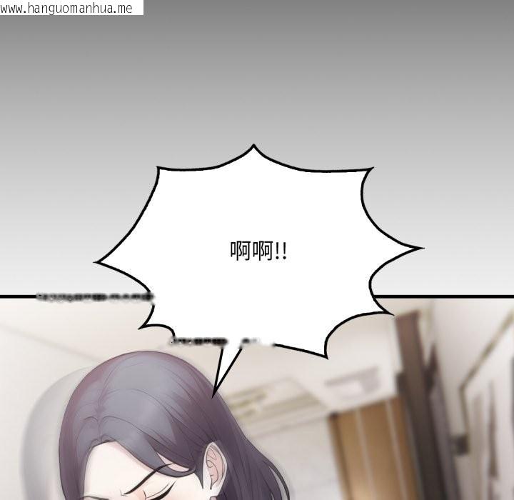 韩国漫画社区人妻的陷阱韩漫_社区人妻的陷阱-第12话在线免费阅读-韩国漫画-第35张图片