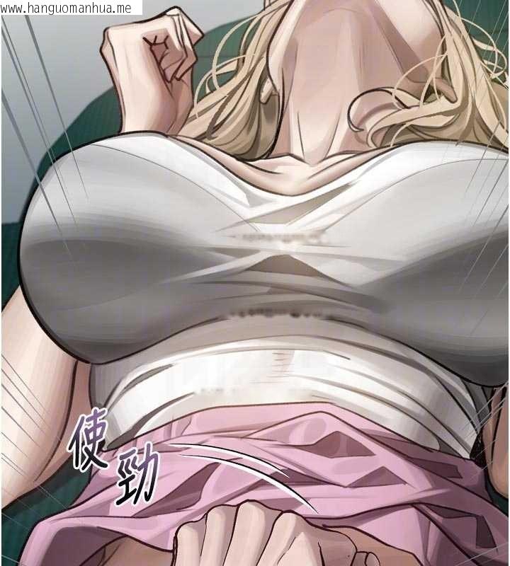 韩国漫画堕落物语2韩漫_堕落物语2-第48话-医师的「深入检查」在线免费阅读-韩国漫画-第108张图片