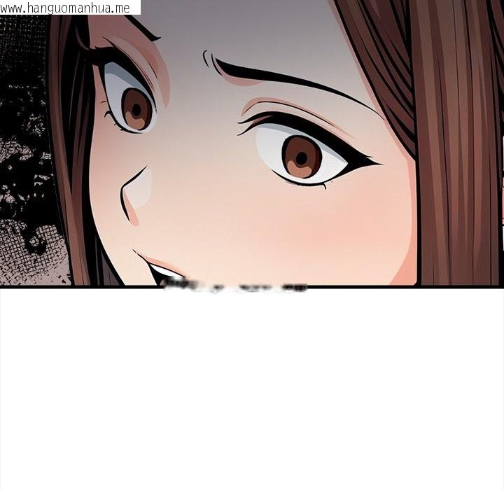 韩国漫画危情十令/任务韩漫_危情十令/任务-第13话在线免费阅读-韩国漫画-第10张图片