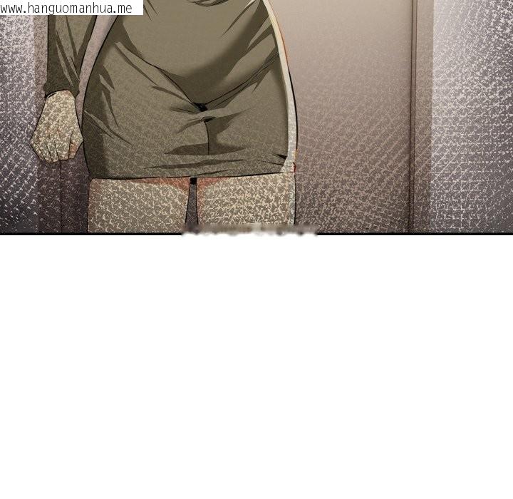 韩国漫画美魔女都爱我韩漫_美魔女都爱我-第11话在线免费阅读-韩国漫画-第139张图片