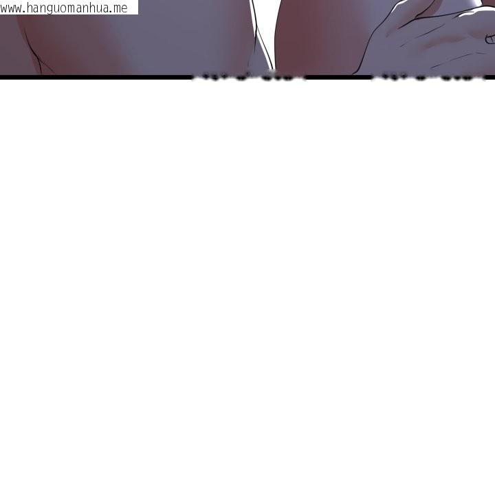 韩国漫画与初恋的意外同居韩漫_与初恋的意外同居-第55话在线免费阅读-韩国漫画-第47张图片