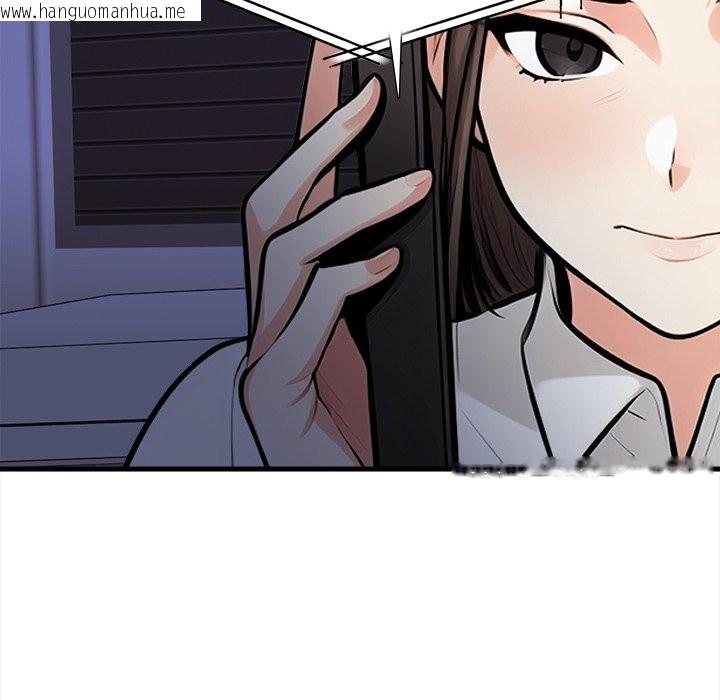 韩国漫画危情十令/任务韩漫_危情十令/任务-第13话在线免费阅读-韩国漫画-第90张图片