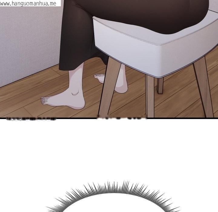 韩国漫画社区人妻的陷阱韩漫_社区人妻的陷阱-第12话在线免费阅读-韩国漫画-第6张图片