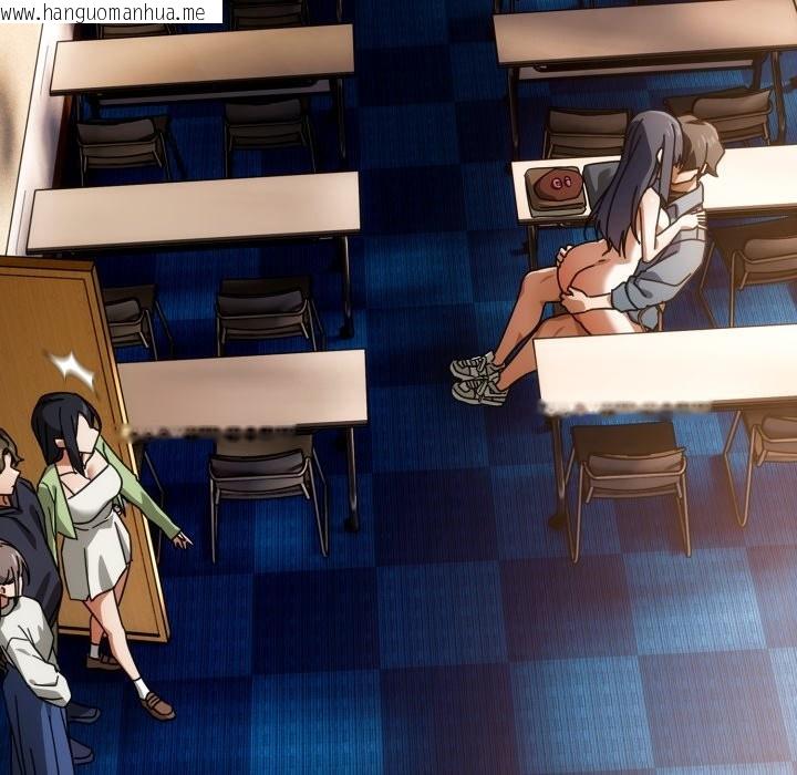 韩国漫画调教开关：第二季韩漫_调教开关：第二季-第26话在线免费阅读-韩国漫画-第142张图片