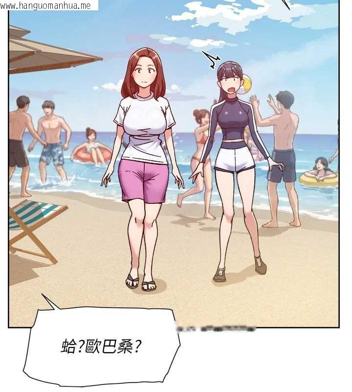 韩国漫画深层洁净达人韩漫_深层洁净达人-第52话-阿姨穿比基尼好性感在线免费阅读-韩国漫画-第27张图片