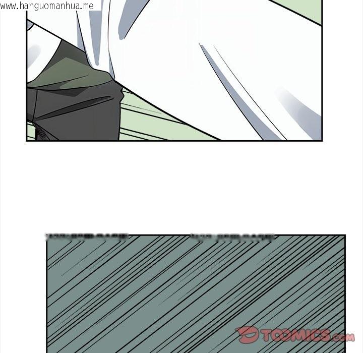 韩国漫画大学女生宿舍的秘密韩漫_大学女生宿舍的秘密-第8话在线免费阅读-韩国漫画-第108张图片