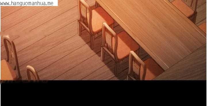 韩国漫画命运:贞洁欲女韩漫_命运:贞洁欲女-第76话-隐身入宫夺玉体在线免费阅读-韩国漫画-第90张图片