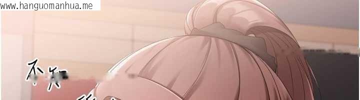 韩国漫画Set-up!排球少女韩漫_Set-up!排球少女-第86话-学姐，妳想加入吗?在线免费阅读-韩国漫画-第61张图片