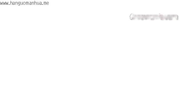 韩国漫画熟女交换计划韩漫_熟女交换计划-第59话-交换体液到天明!在线免费阅读-韩国漫画-第196张图片