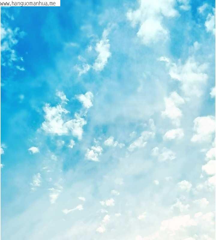 韩国漫画岳母为何那样韩漫_岳母为何那样-第92话-真想给妳看看这个画面在线免费阅读-韩国漫画-第49张图片