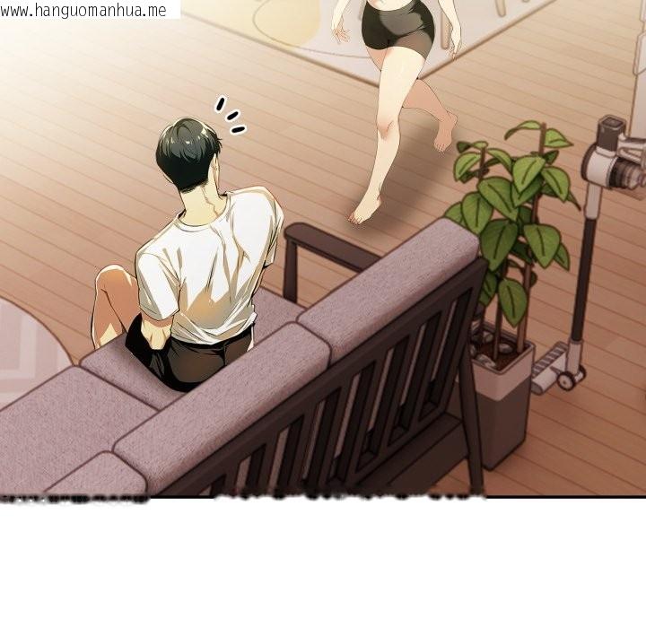 韩国漫画美魔女都爱我韩漫_美魔女都爱我-第18话在线免费阅读-韩国漫画-第142张图片