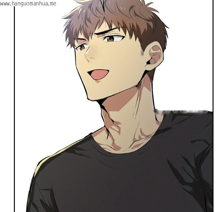 韩国漫画美魔女都爱我韩漫_美魔女都爱我-第4话在线免费阅读-韩国漫画-第152张图片