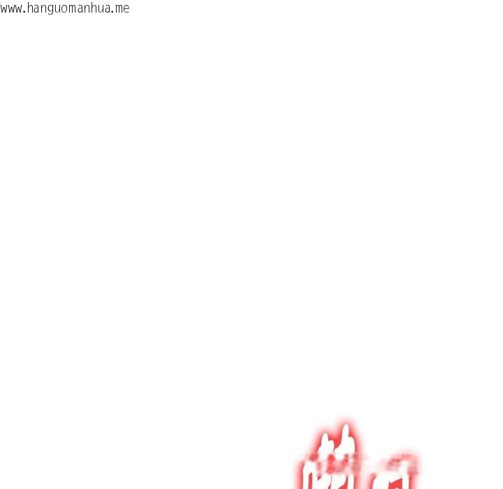 韩国漫画美魔女都爱我韩漫_美魔女都爱我-第6话在线免费阅读-韩国漫画-第113张图片