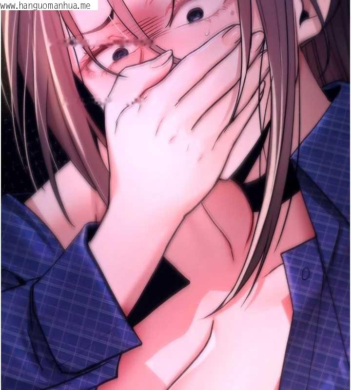 韩国漫画诅咒性转物语韩漫_诅咒性转物语-第17话-给贱人的特殊印记在线免费阅读-韩国漫画-第257张图片