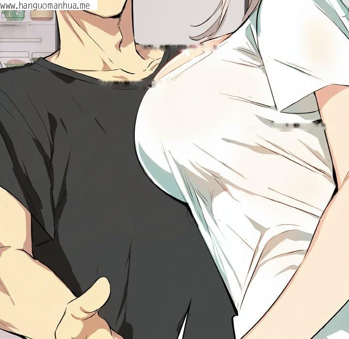 韩国漫画美魔女都爱我韩漫_美魔女都爱我-第6话在线免费阅读-韩国漫画-第19张图片