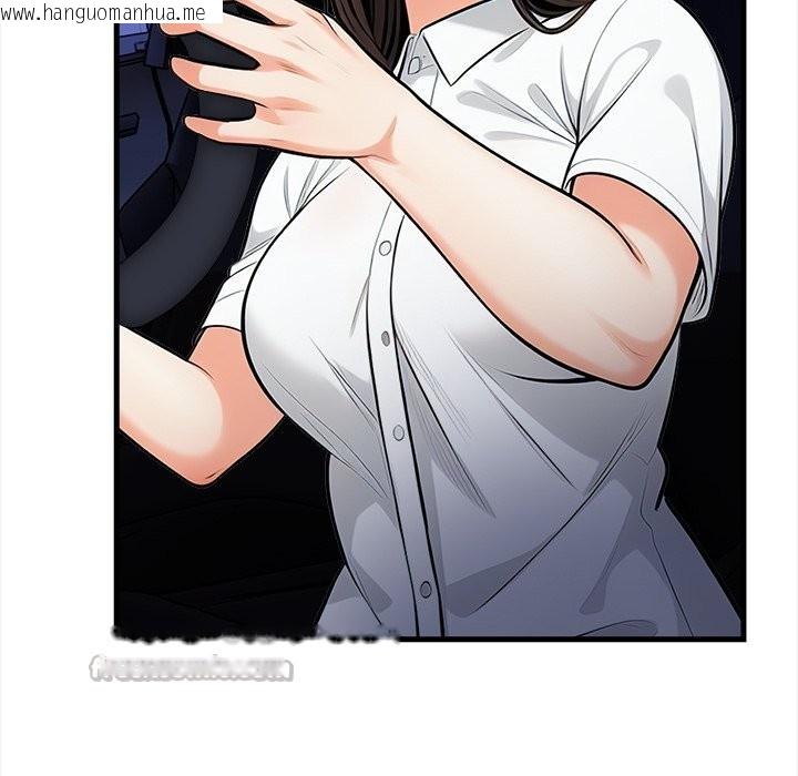 韩国漫画危情十令/任务韩漫_危情十令/任务-第13话在线免费阅读-韩国漫画-第42张图片