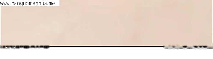 韩国漫画诅咒性转物语韩漫_诅咒性转物语-第17话-给贱人的特殊印记在线免费阅读-韩国漫画-第265张图片