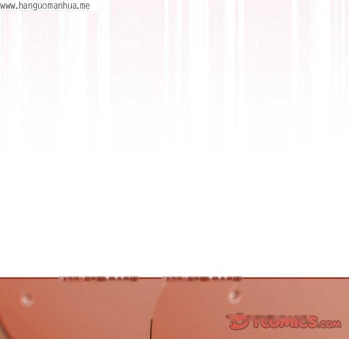 韩国漫画调教开关：第二季韩漫_调教开关：第二季-第26话在线免费阅读-韩国漫画-第135张图片