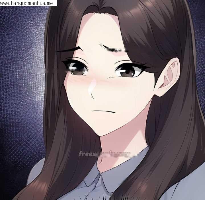 韩国漫画社区人妻的陷阱韩漫_社区人妻的陷阱-第12话在线免费阅读-韩国漫画-第140张图片