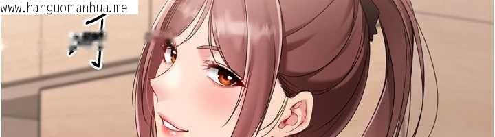 韩国漫画Set-up!排球少女韩漫_Set-up!排球少女-第86话-学姐，妳想加入吗?在线免费阅读-韩国漫画-第105张图片