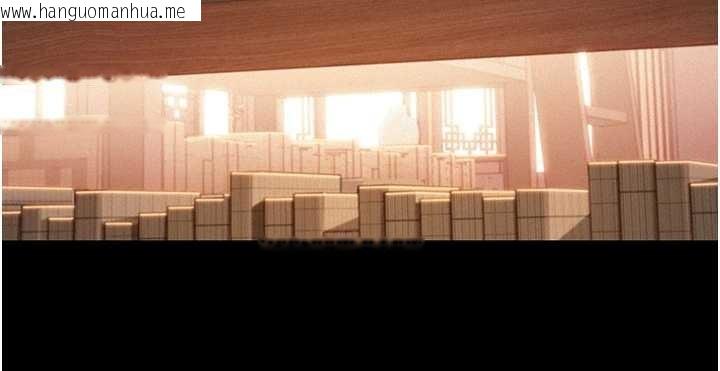 韩国漫画命运:贞洁欲女韩漫_命运:贞洁欲女-第76话-隐身入宫夺玉体在线免费阅读-韩国漫画-第104张图片