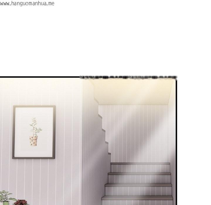 韩国漫画美魔女都爱我韩漫_美魔女都爱我-第10话在线免费阅读-韩国漫画-第22张图片