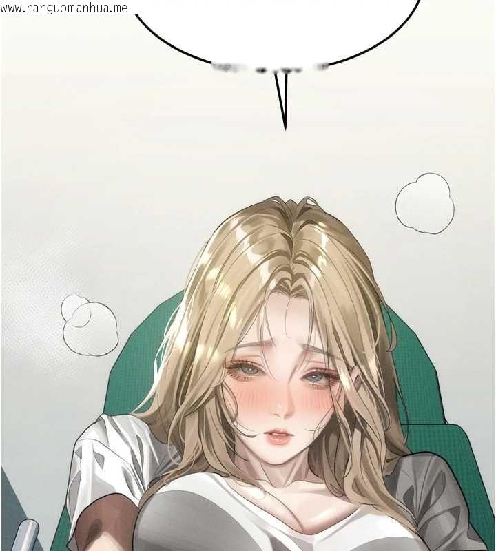 韩国漫画堕落物语2韩漫_堕落物语2-第48话-医师的「深入检查」在线免费阅读-韩国漫画-第165张图片