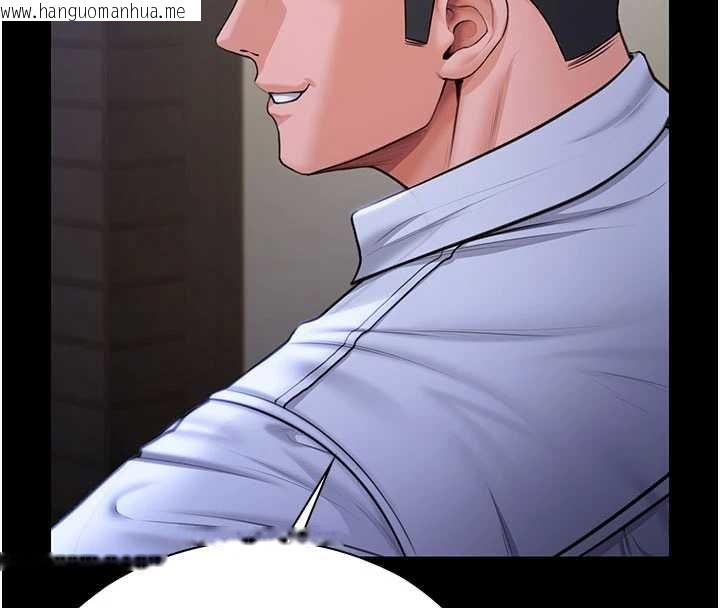 韩国漫画守护妳韩漫_守护妳-第21话-女偶像化身援交妹在线免费阅读-韩国漫画-第100张图片