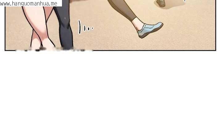 韩国漫画深层洁净达人韩漫_深层洁净达人-第52话-阿姨穿比基尼好性感在线免费阅读-韩国漫画-第42张图片