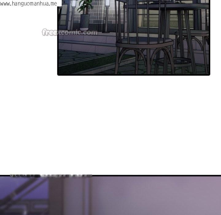 韩国漫画社区人妻的陷阱韩漫_社区人妻的陷阱-第12话在线免费阅读-韩国漫画-第42张图片