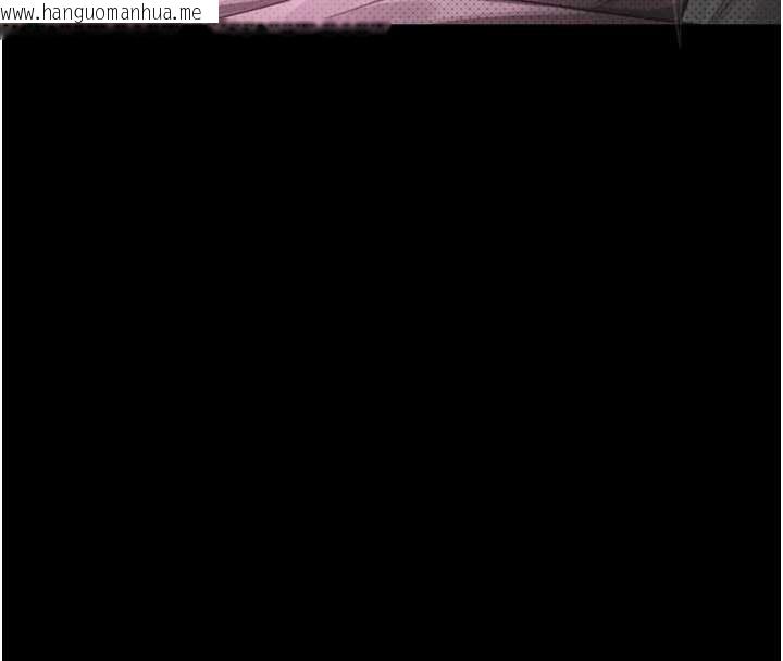 韩国漫画堕落物语2韩漫_堕落物语2-第48话-医师的「深入检查」在线免费阅读-韩国漫画-第202张图片