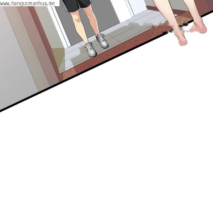 韩国漫画美魔女都爱我韩漫_美魔女都爱我-第1话在线免费阅读-韩国漫画-第30张图片