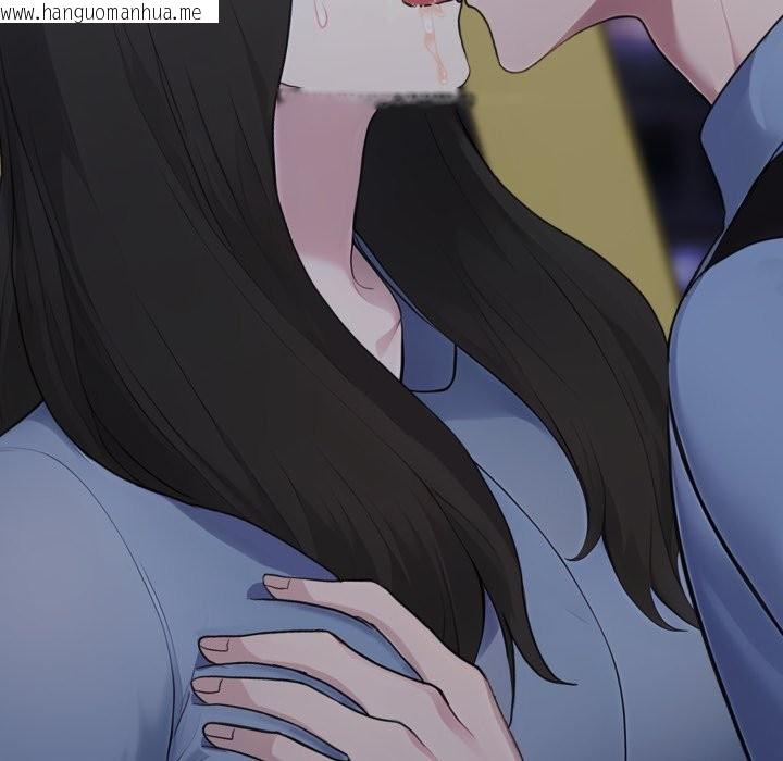 韩国漫画社区人妻的陷阱韩漫_社区人妻的陷阱-第12话在线免费阅读-韩国漫画-第186张图片