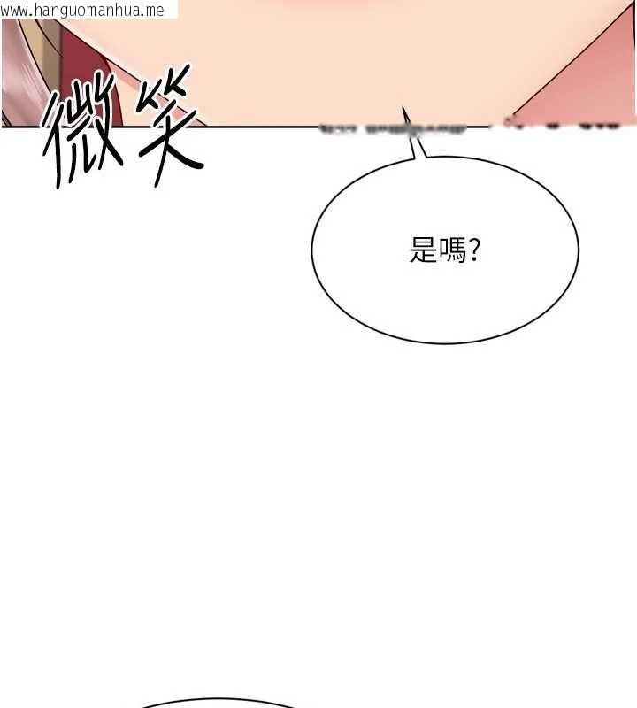 韩国漫画Set-up!排球少女韩漫_Set-up!排球少女-第86话-学姐，妳想加入吗?在线免费阅读-韩国漫画-第5张图片